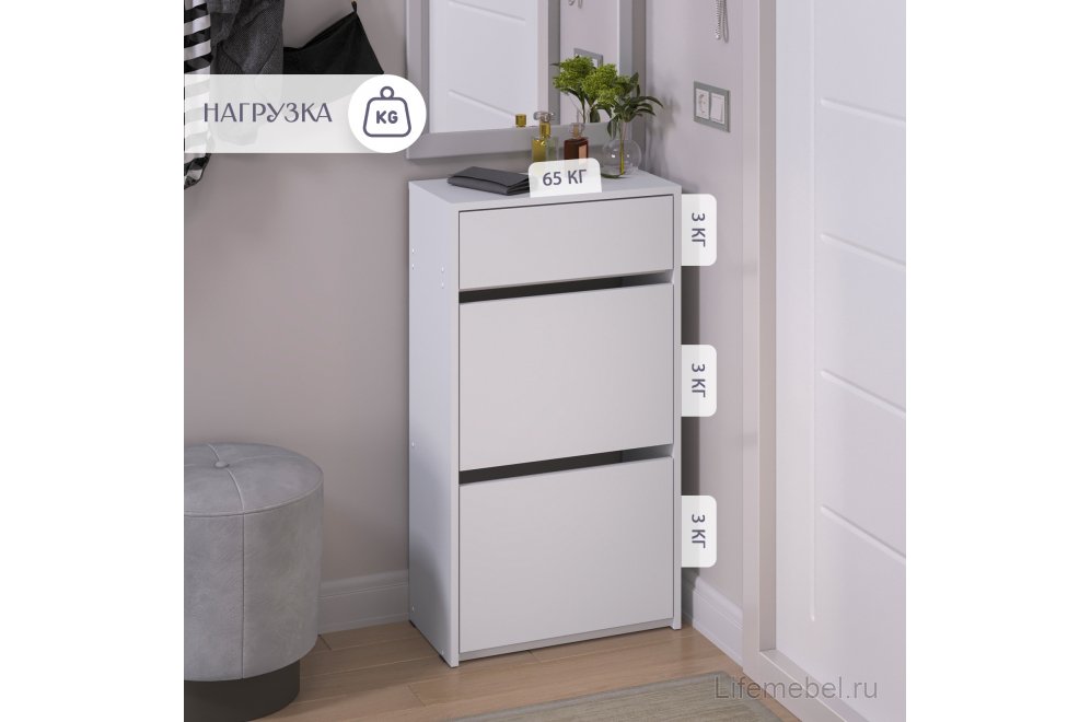 Обувница Ультра лдсп белый