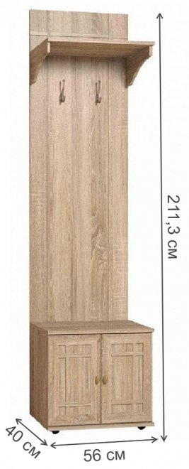 Прихожая Sherlock 74 дуб сонома