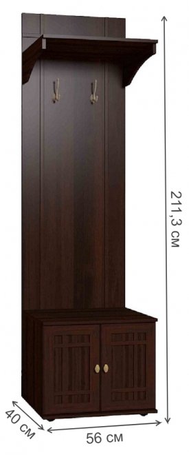 Прихожая Sherlock 74 орех шоколадный