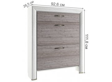 Обувница Оливия 2D1S