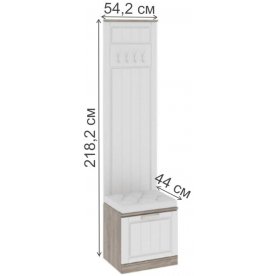 Обувница Прованс