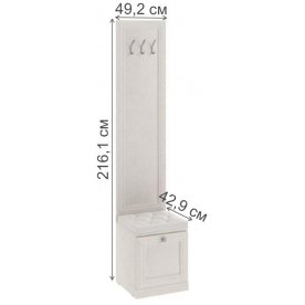 Тумба с вешалкой Саванна ТД 234.08.01 саванна