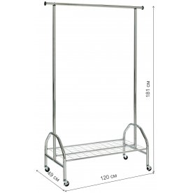 Гардеробная вешалка Мирджам