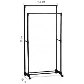 Гардеробная вешалка SHT-WR20