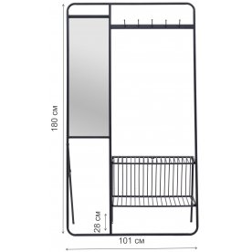Напольная вешалка Cathy