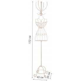 Напольная вешалка Daisy