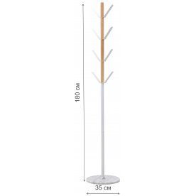 Напольная вешалка Dora