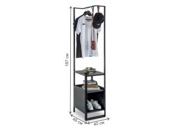 Напольная вешалка детская Dark Metal