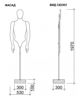 Напольная вешалка Костя с рогами серая