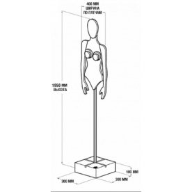 Напольная вешалка Крошка Зайка