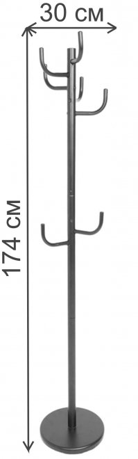 Напольная вешалка Note белый