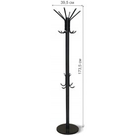 Напольная вешалка SHT-CR450