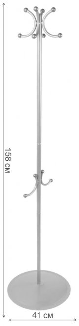 Вешалка напольная ПИКО 10