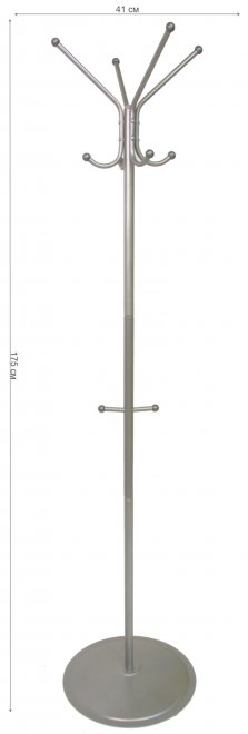 Вешалка напольная ПИКО 1 металлик