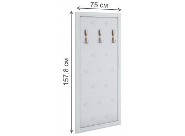 Настенная вешалка Тарма-7 А