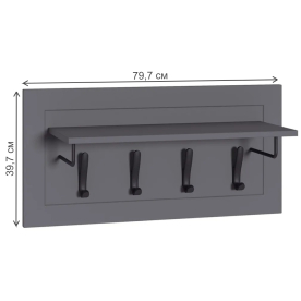 Настенная вешалка Остин