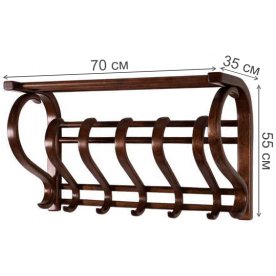 Напольная вешалка В 5Н