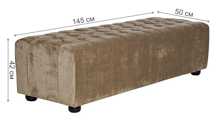 Банкетка Notte Ottoman велюр серо-бежевая