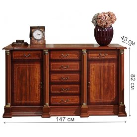 Комод Атланта 81-P