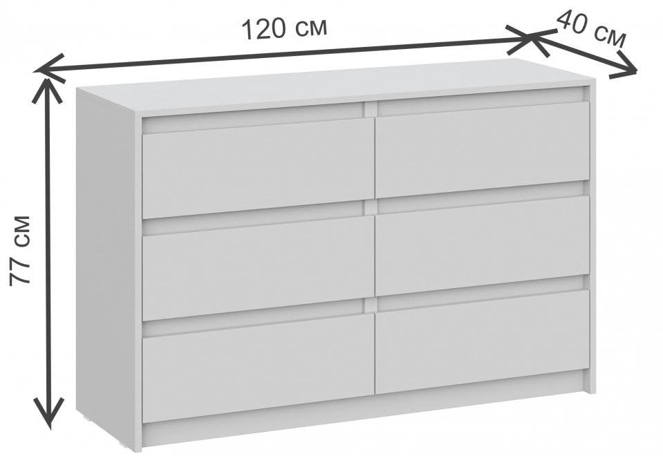 Комод Айден КМ06-1200 серый