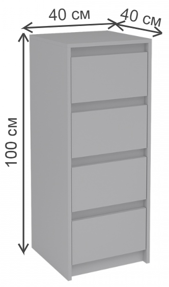 Комод Айден КМ06-400 серый