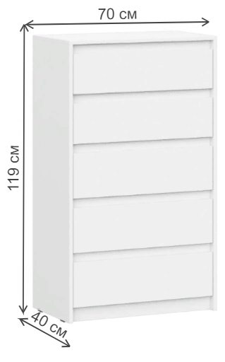 Комод Айден КМ06-700 серый