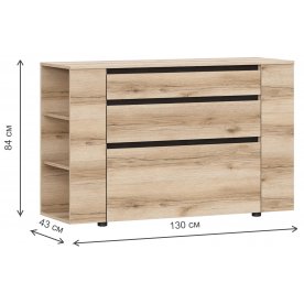 Комод Берген Серия 2