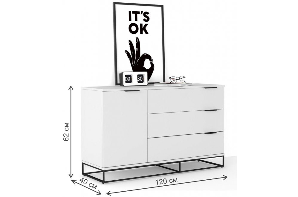 Комод City 120 белый