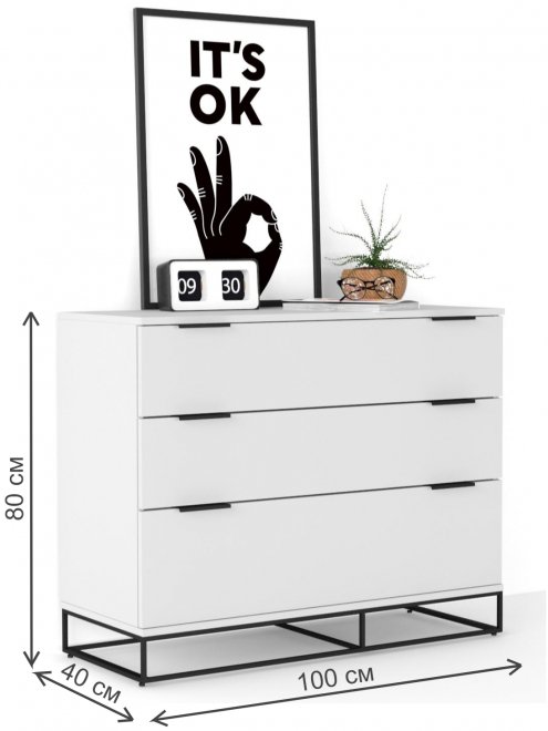 Комод City большой 100 см белый