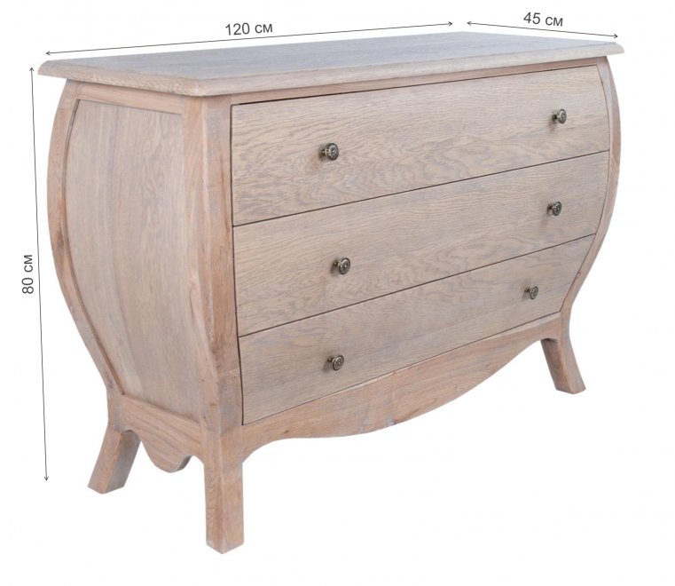 Комод Daleta GS-9020