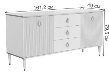 Комод Rimini Solo