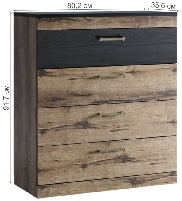 Комод Джаггер 4S дуб монастырский