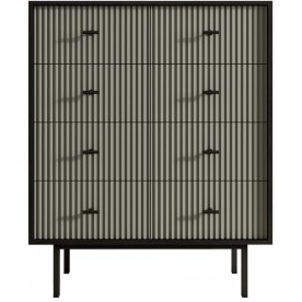 Комод Эмерсон (Emerson)