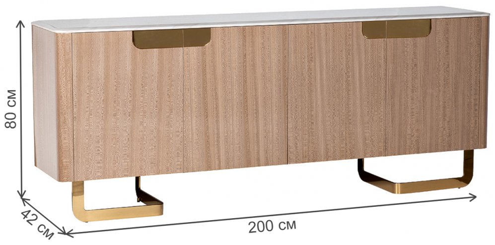 Комод Estoril 58DB-CH20037