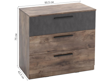 Комод Глазго