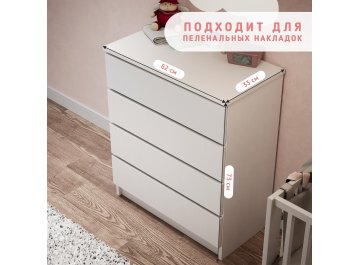 Комод Индиго