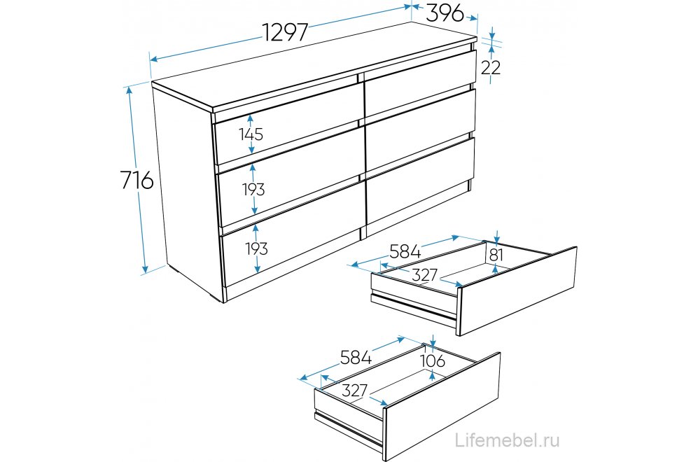 Комод Кастор 6 ящиков серый