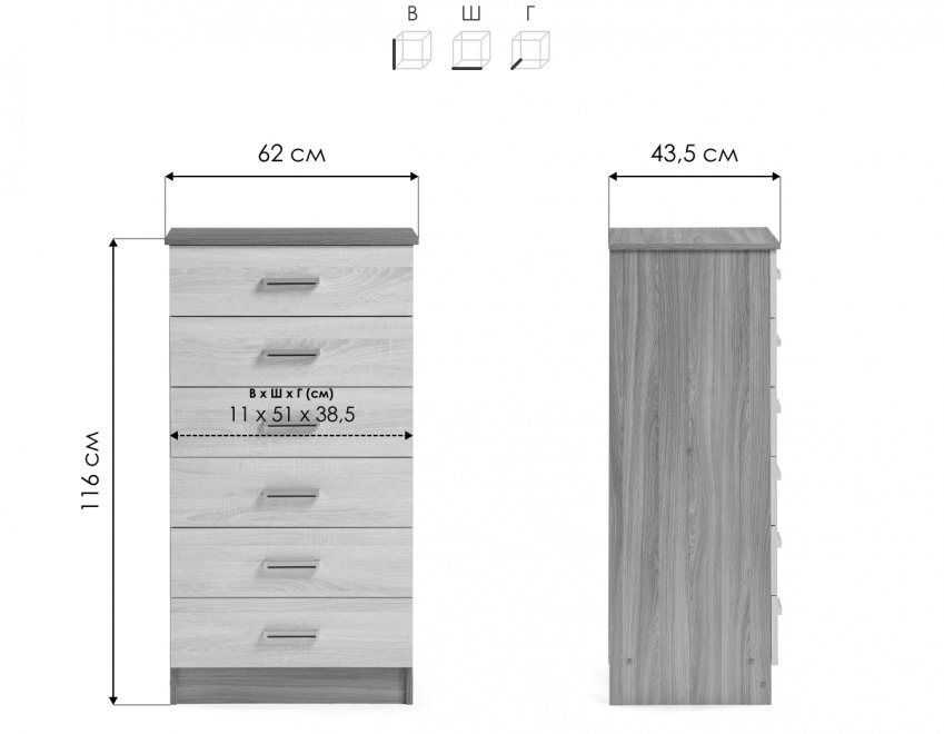 Комод Катрин 4 ясень шимо / дуб сонома
