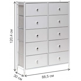 Комод Хайди