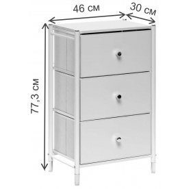 Комод Хайди