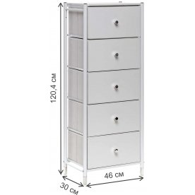 Комод Хайди