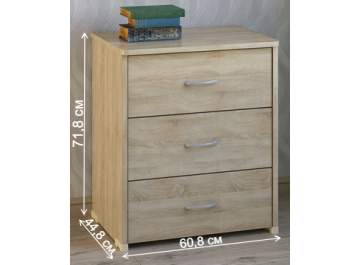 Комод КВ-32