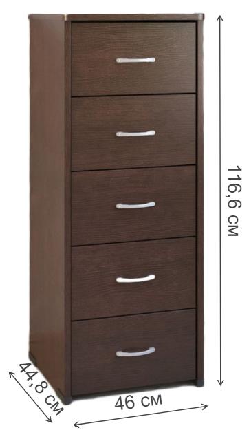 Комод КВ-51 венге