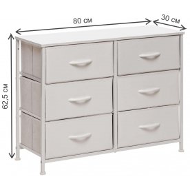 Комод Линкс