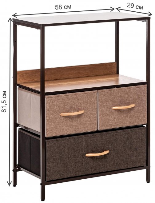 Комод Локи 3 ящика коричневый