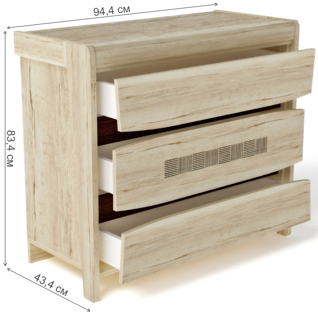 Комод Мале малый дуб галифакс белый