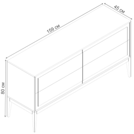 Комод Marbella MDI.CHD.MRB.56