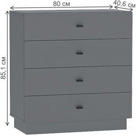 Комод МС Квадро К-1