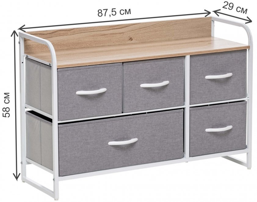 Комод Ноа широкий белый / светло-серый