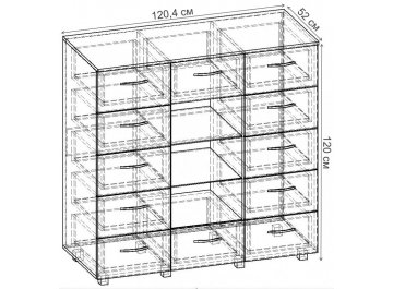 Комод Нюанс-18 К.018.1200-01